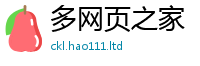 2025年天天免费资料以2025年天天彩资料大全图片